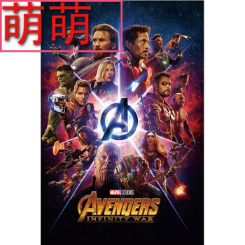 做个精仿韦德学院文凭毕业证